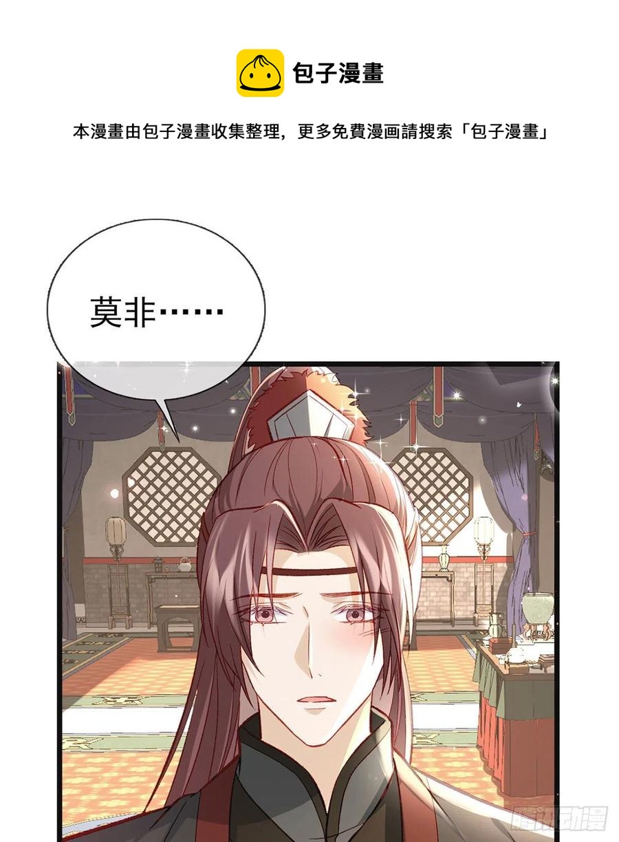 放马过来64