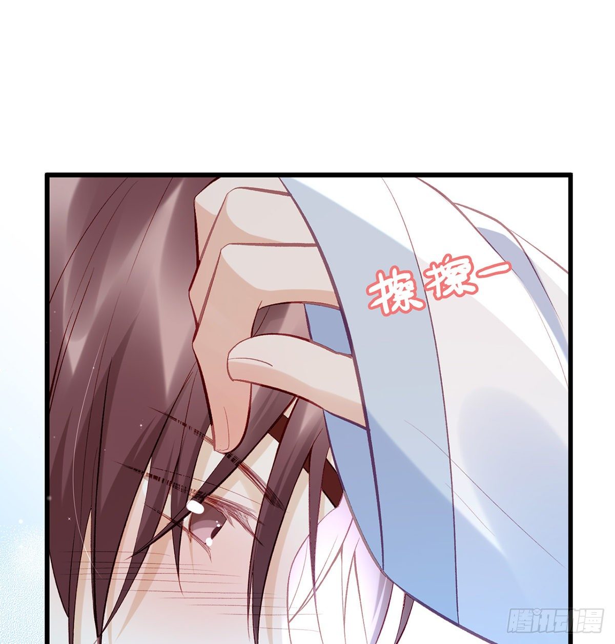 肉包情缘71
