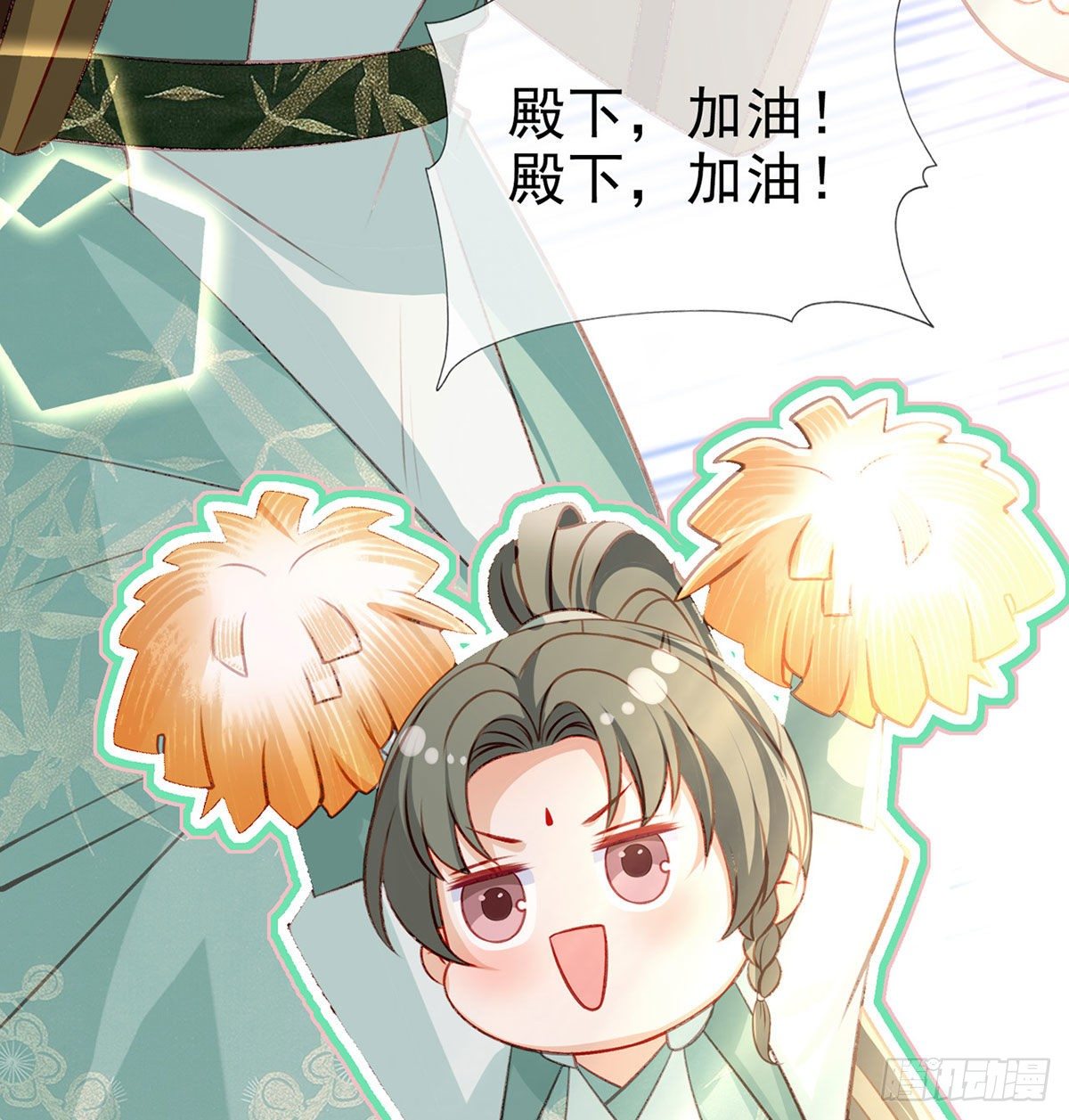 狗急跳墙50