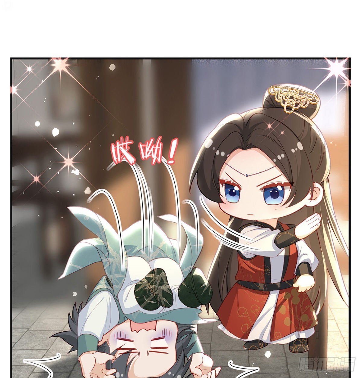 凌无月我罩了10