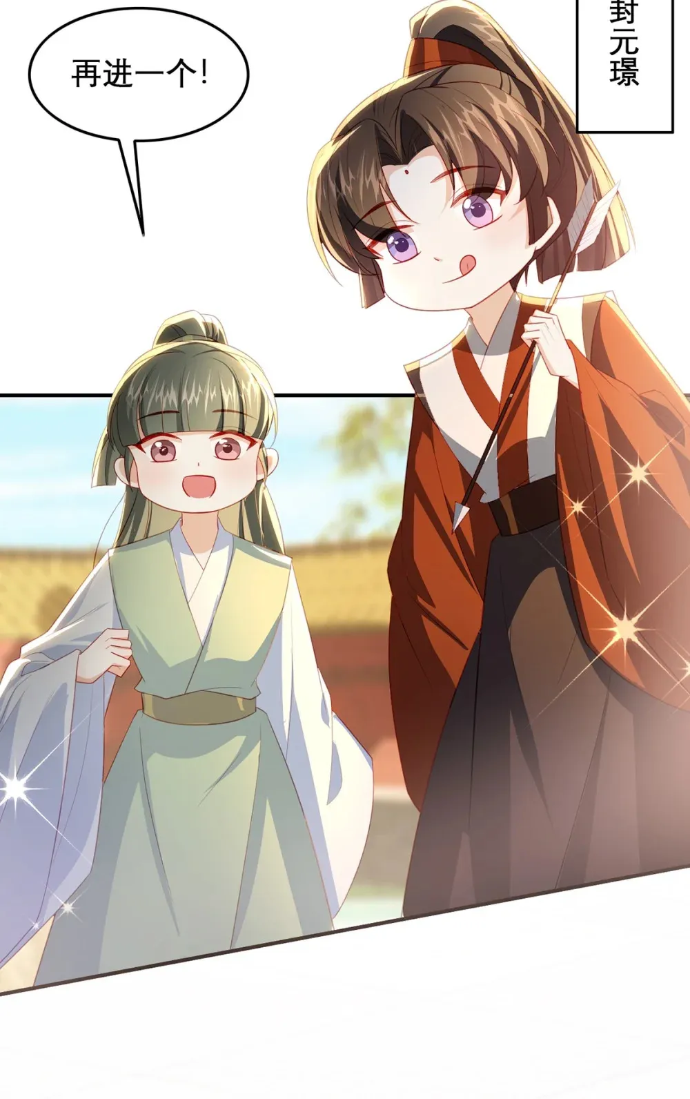 100 十年15