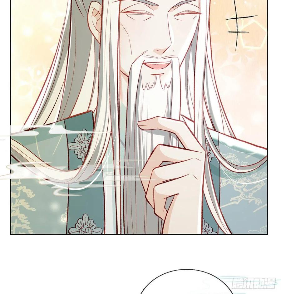启程回京25