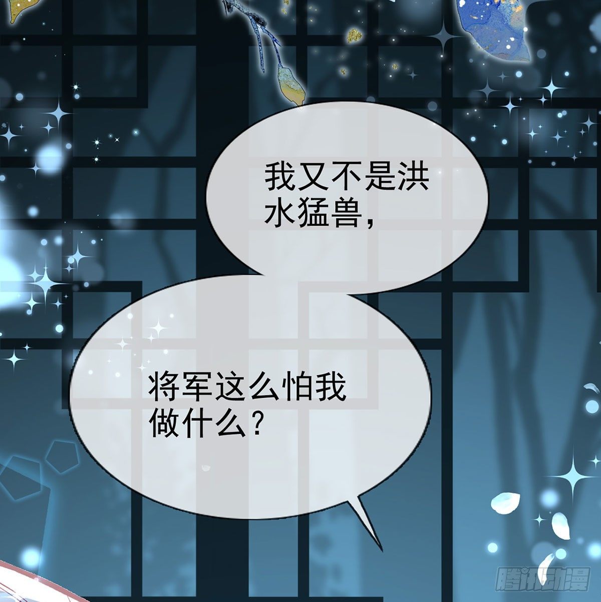 忍不住40