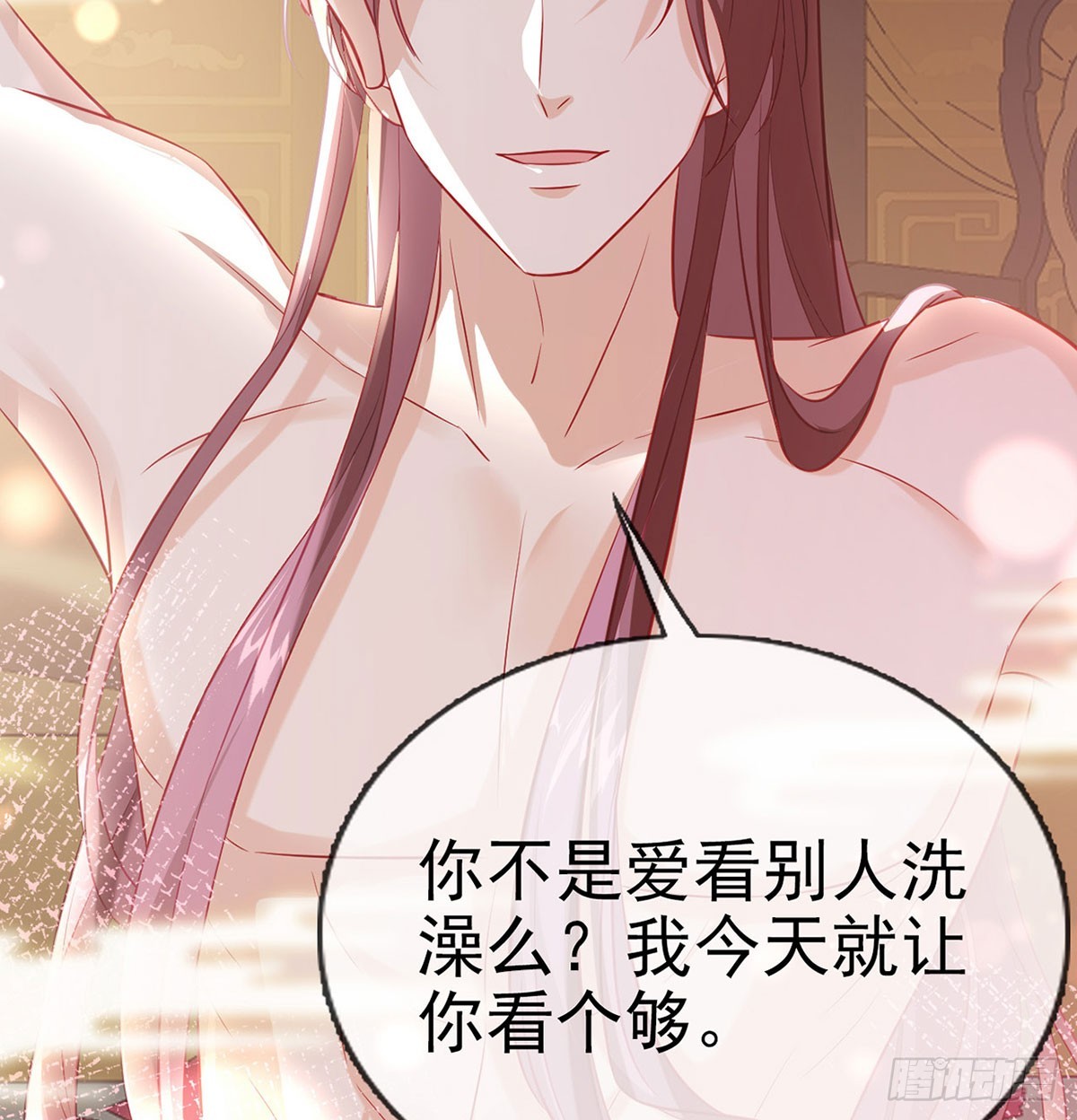 你想去哪？60