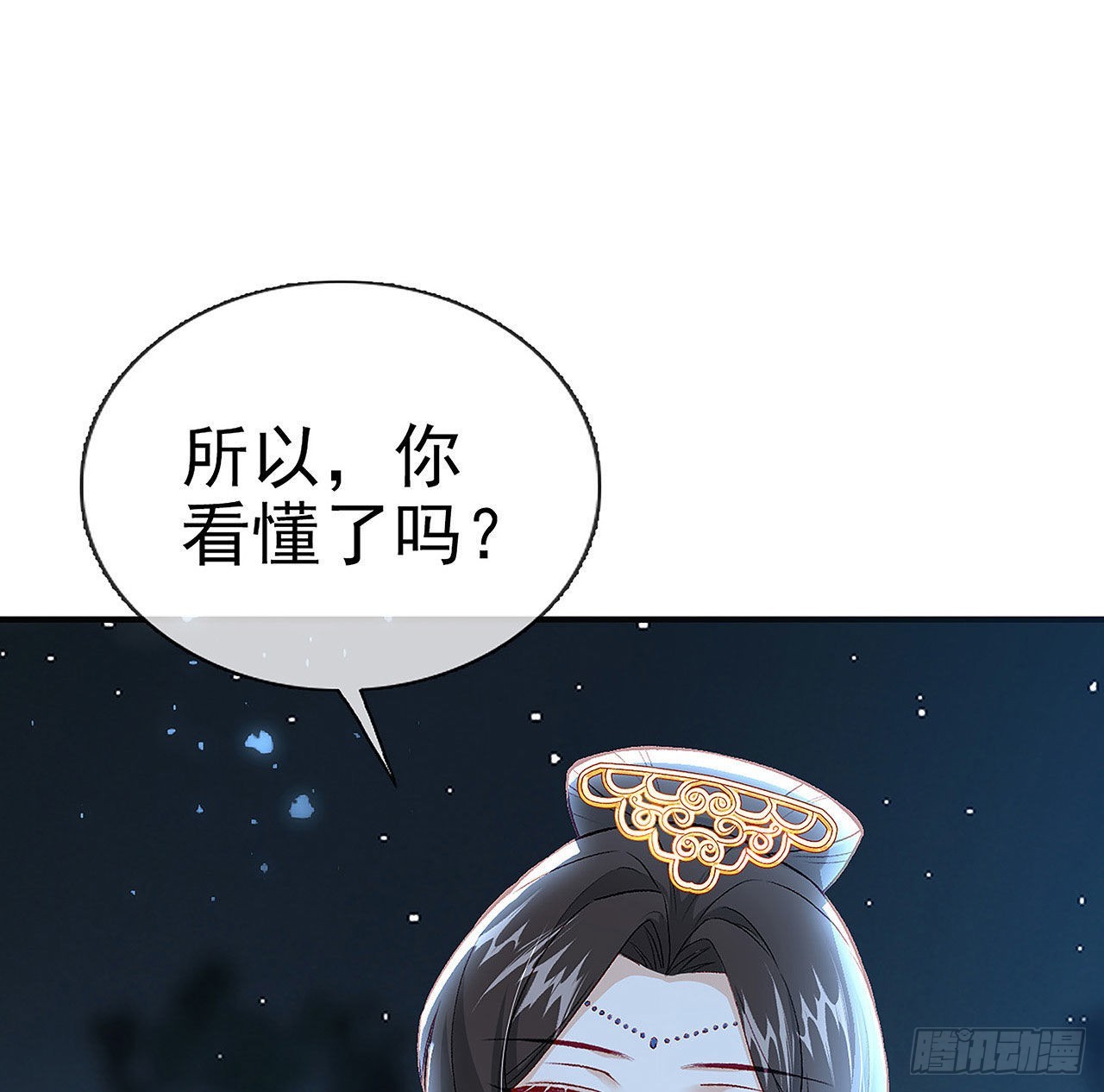 我也要抱抱~9