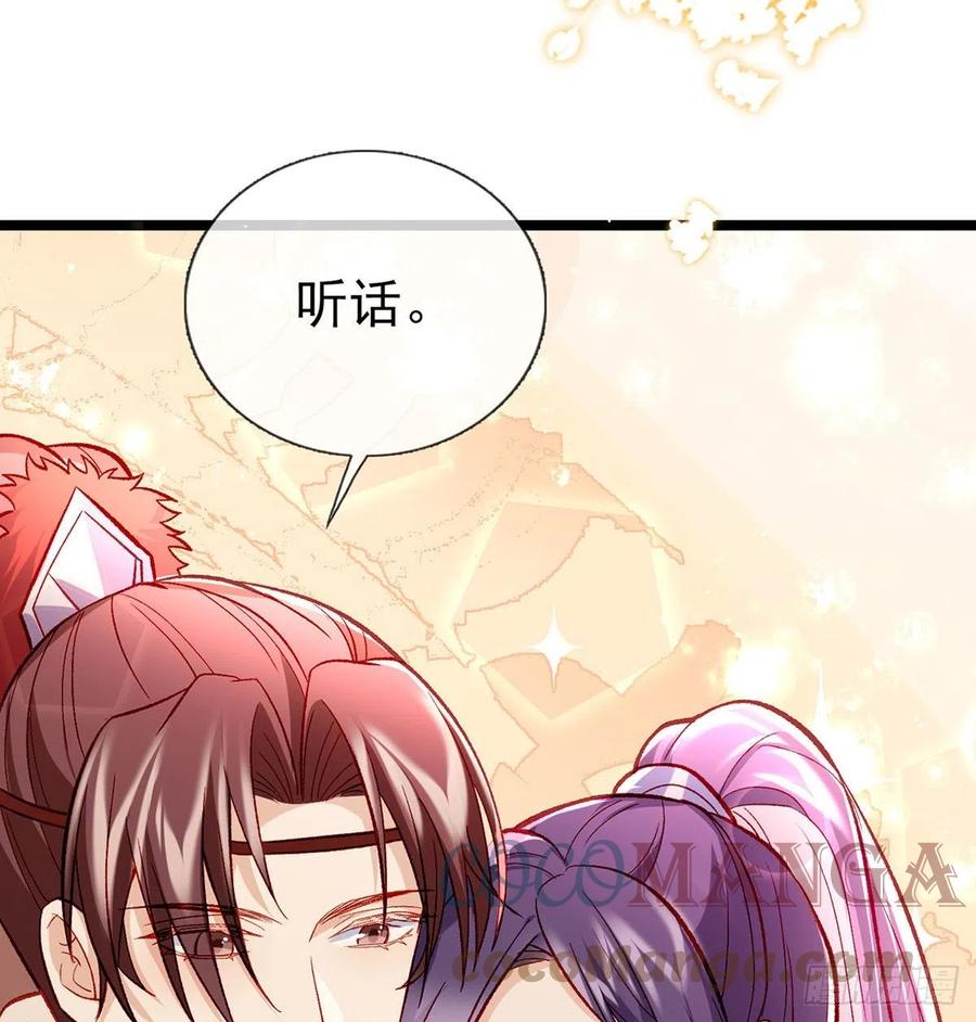绝对不行！18