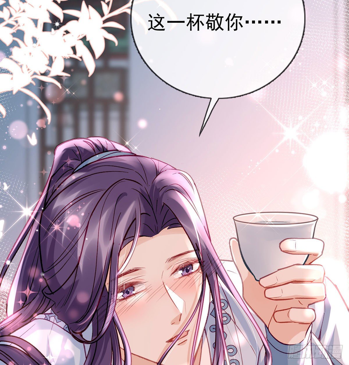 要你抱着睡19