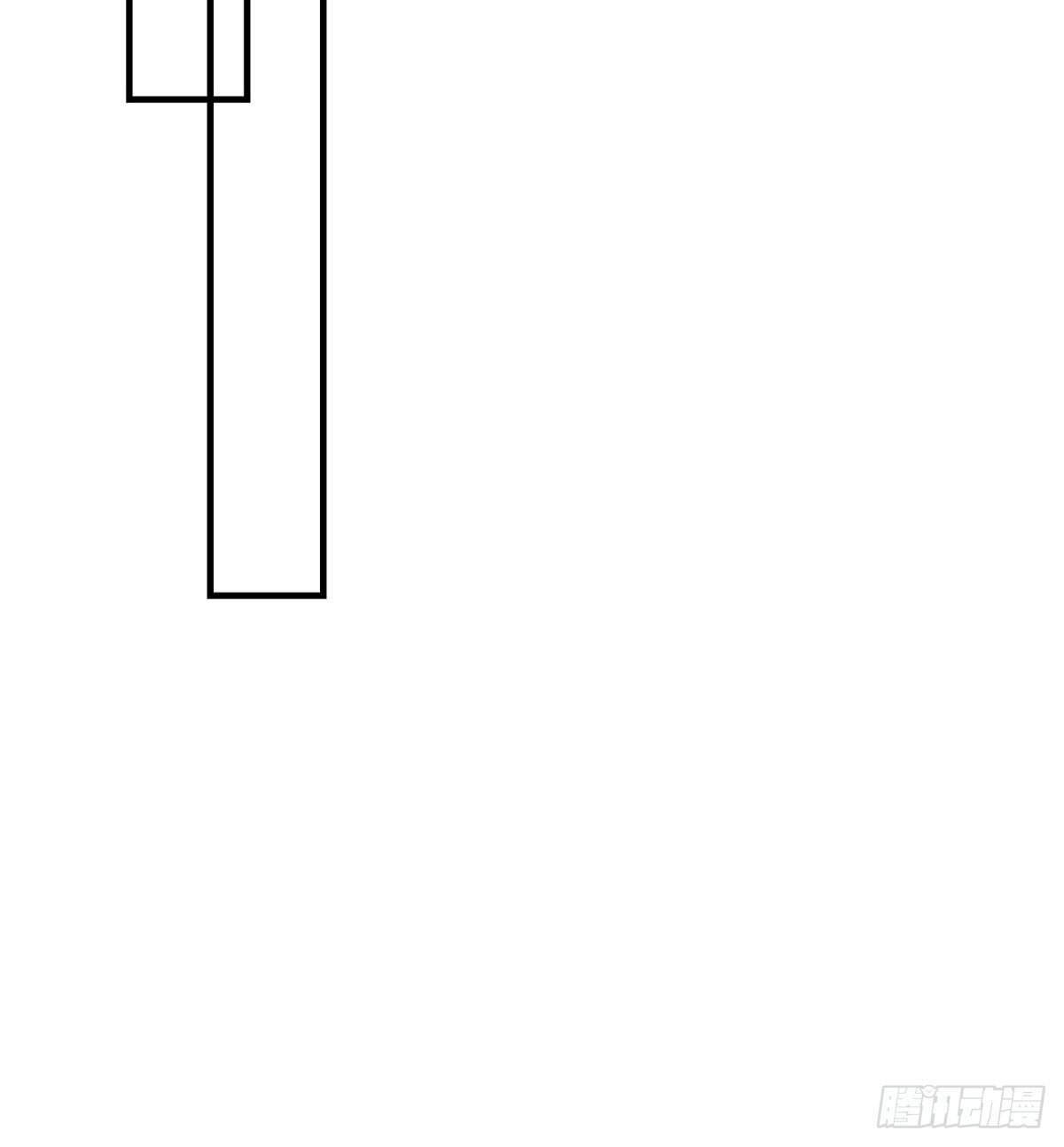 皇帝的传言37