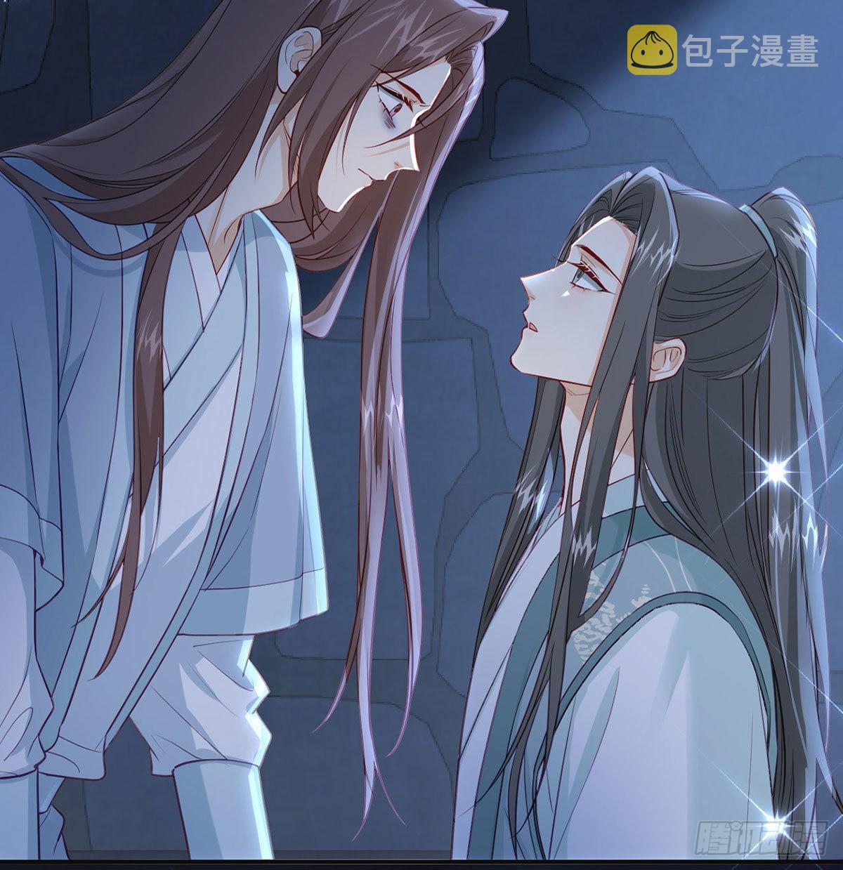 第68话 虚伪的骗子16