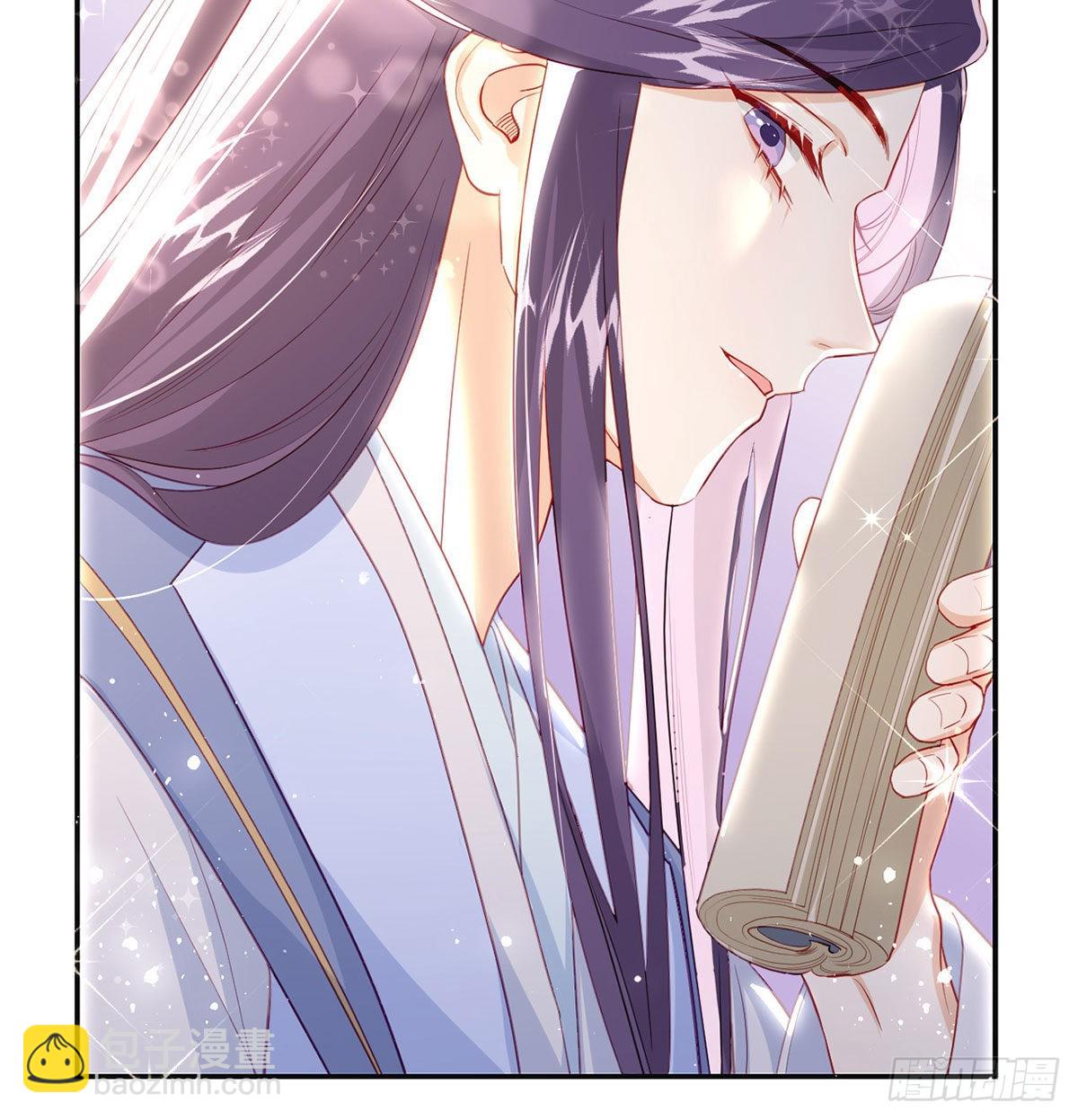被抱走了？！12