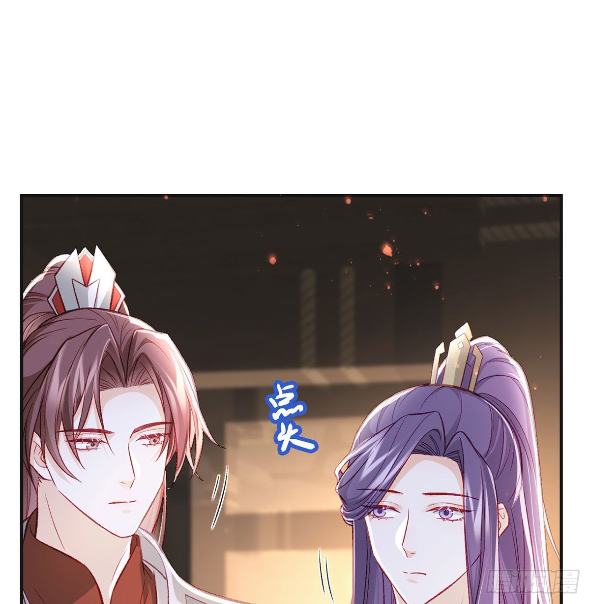 麒王入狱？！29