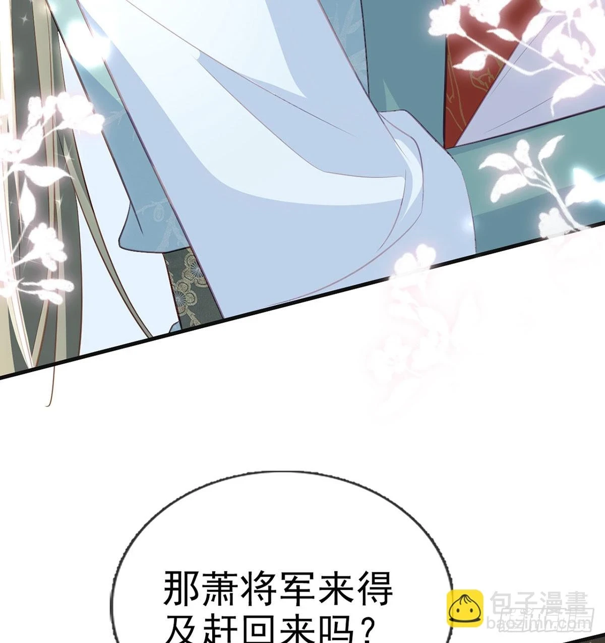 成亲65