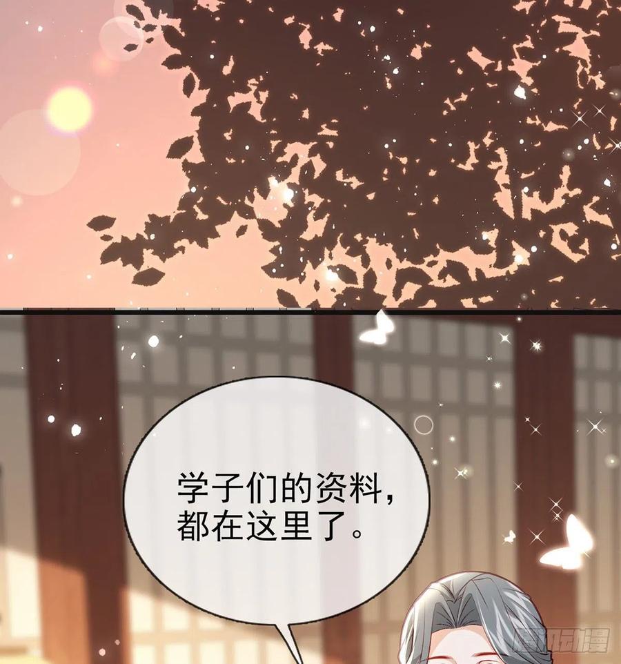 解毒35