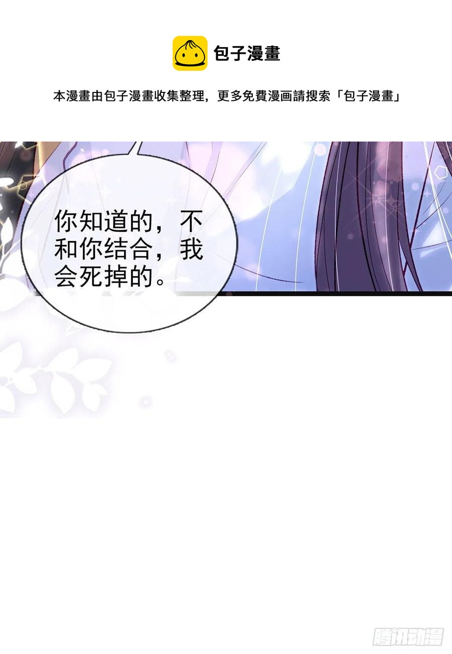 救救我52