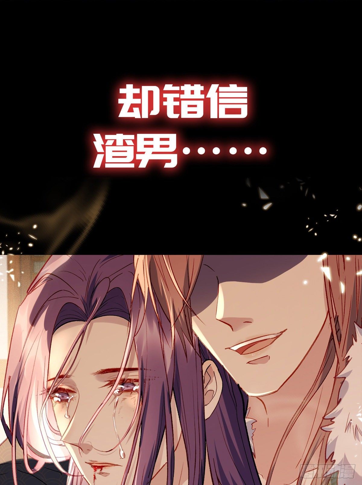 放料1 预告2