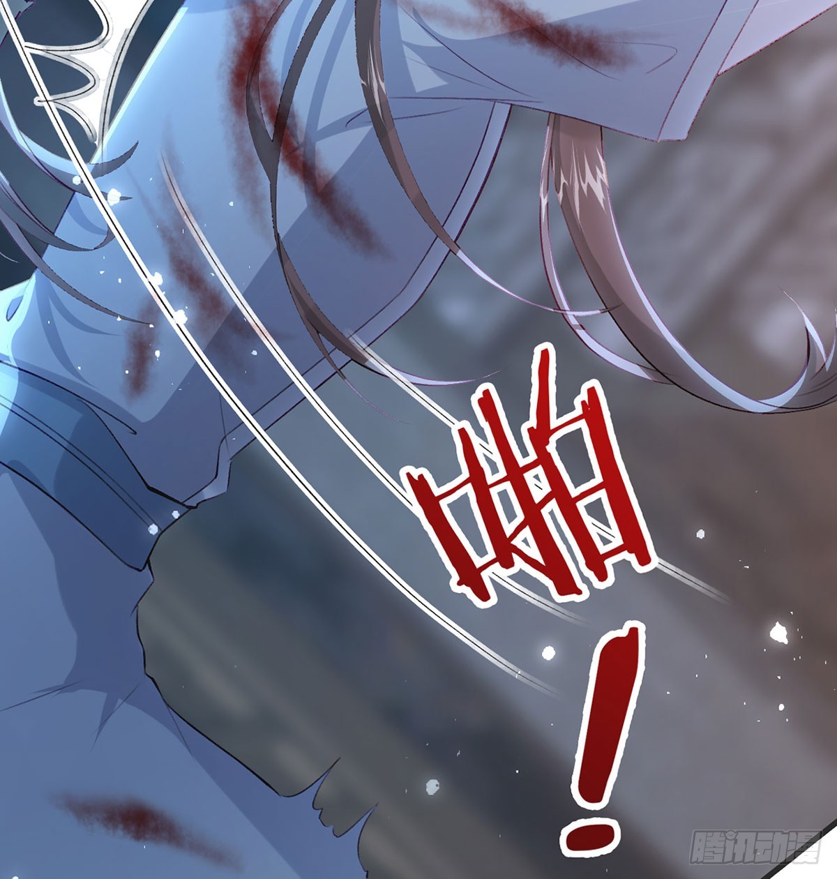 云凌受刑73