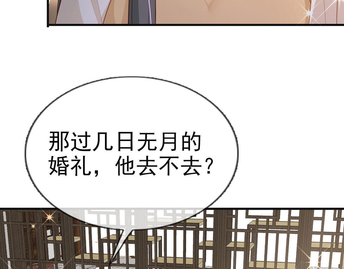 第93话 缴械投降114