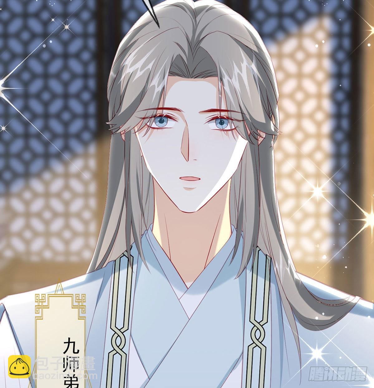 云隐出事66