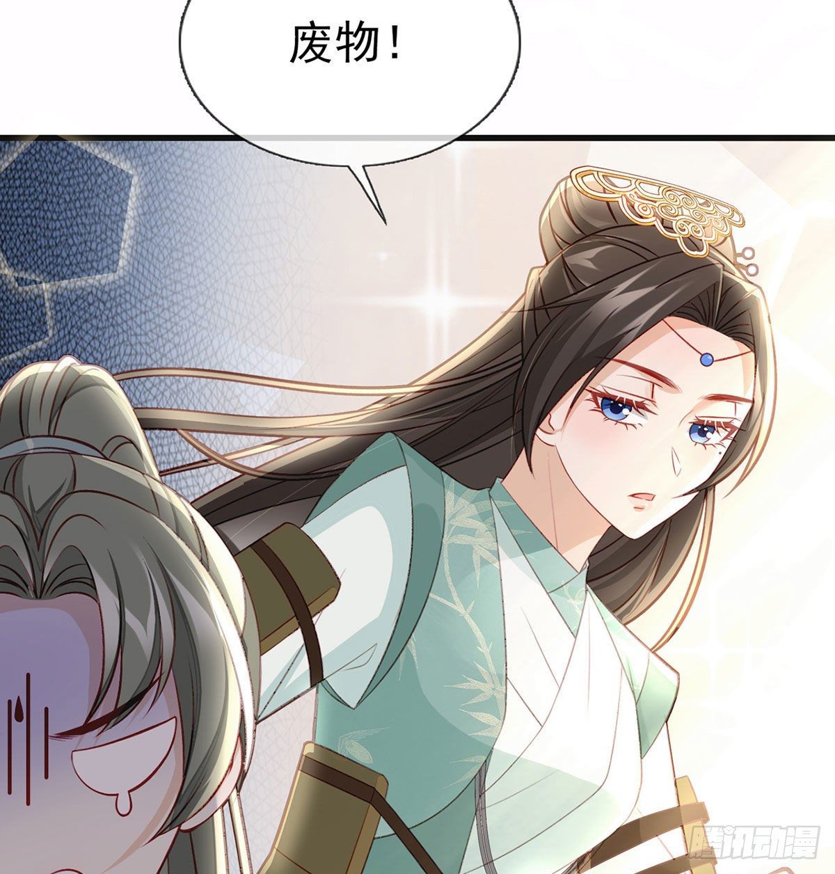 狗急跳墙26