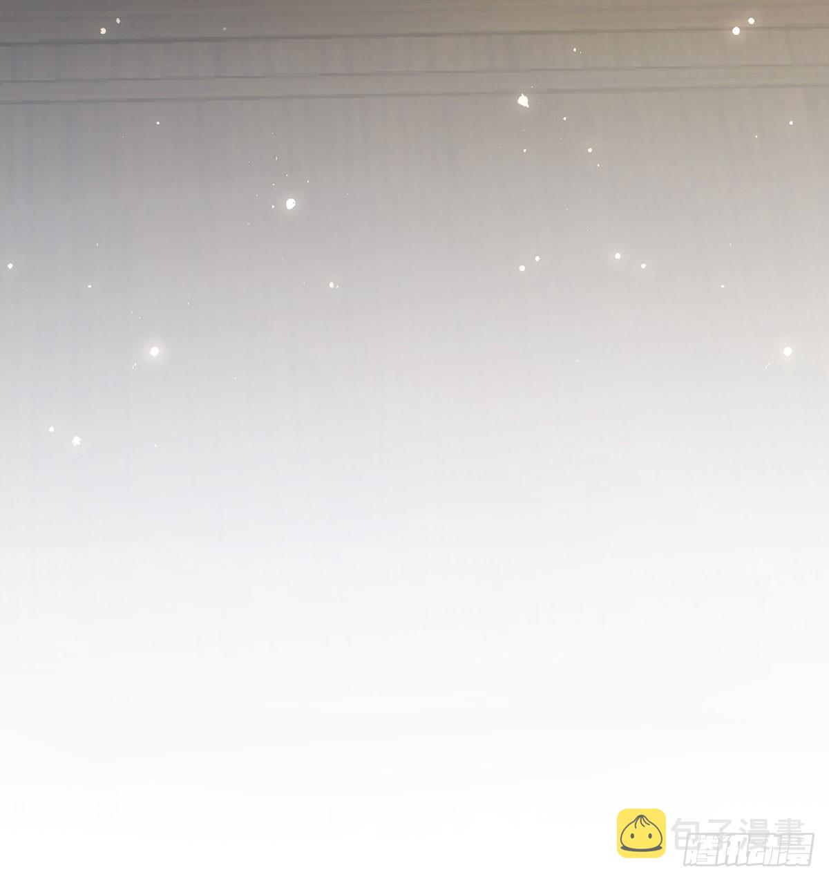萧大哥你要干嘛！75