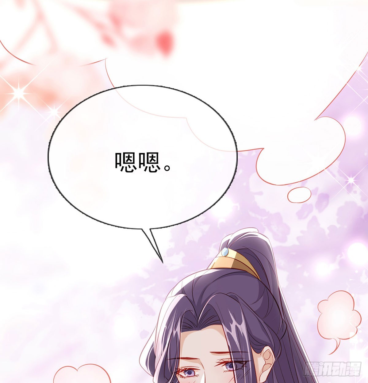 你想去哪？62