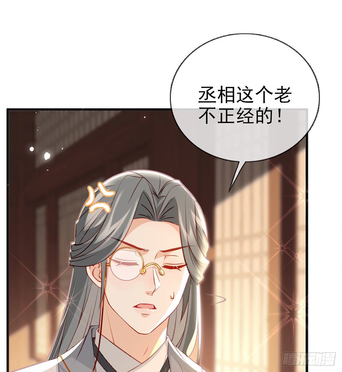我也想试试15