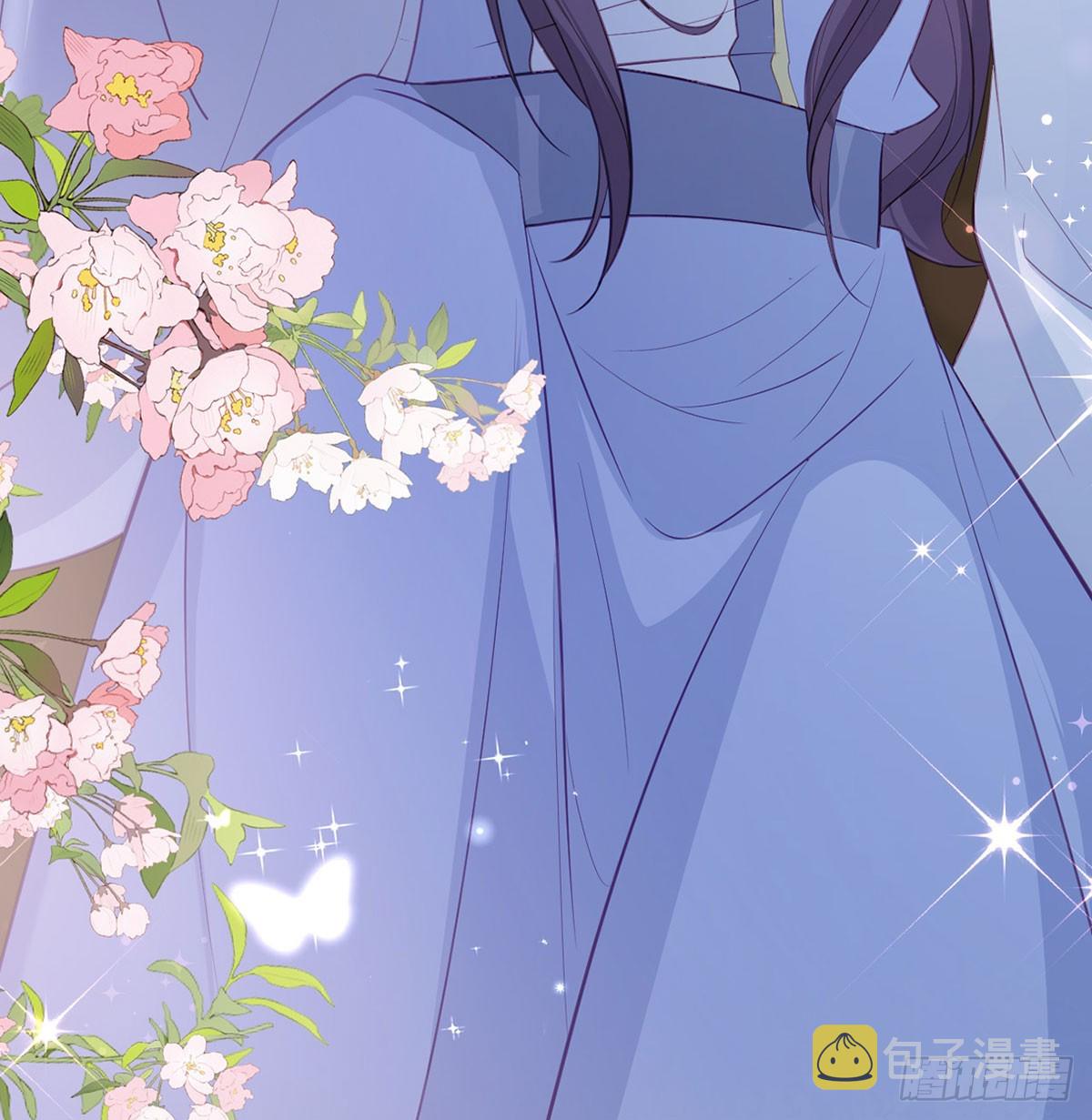你喜欢吗？46