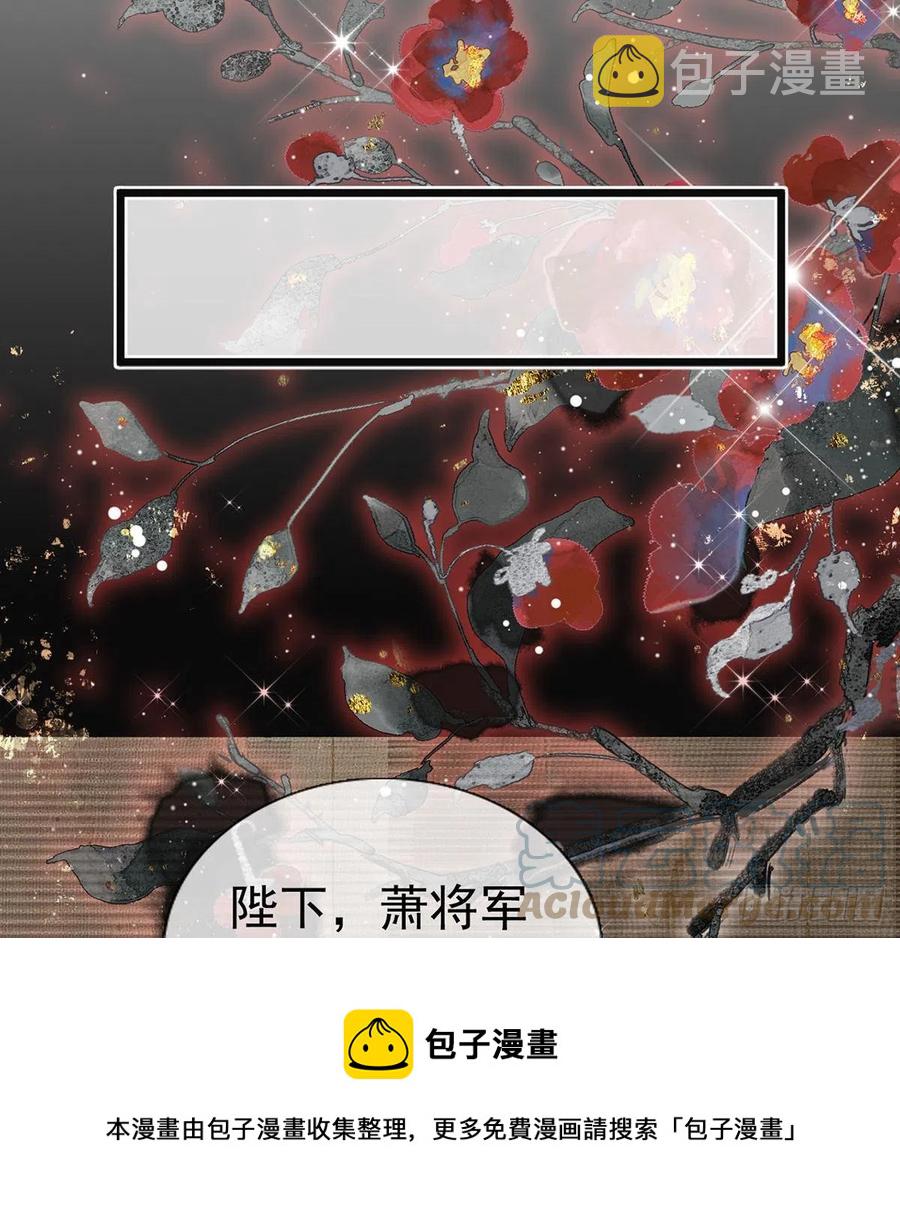 一厢情愿8