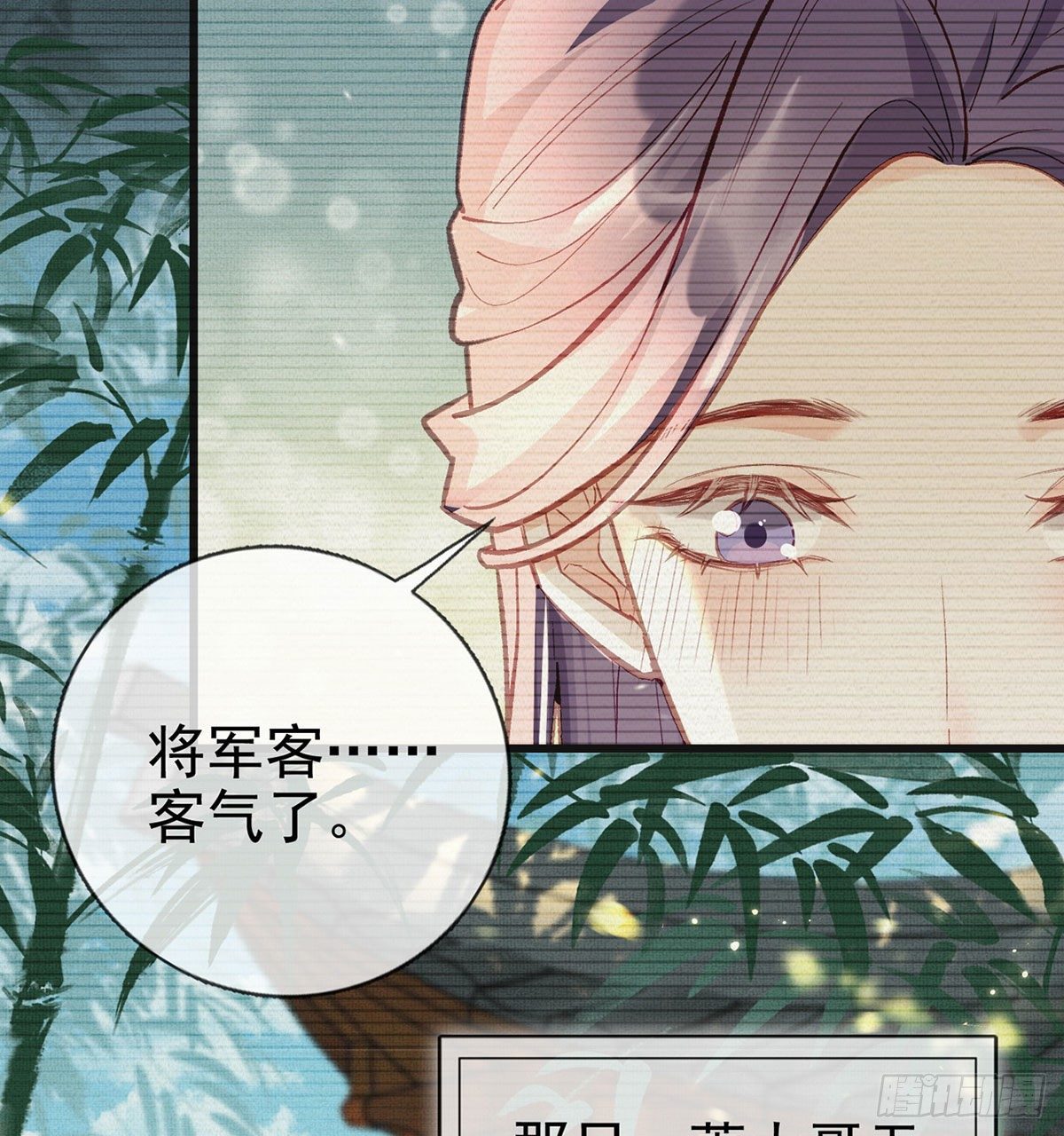 贴身照顾65