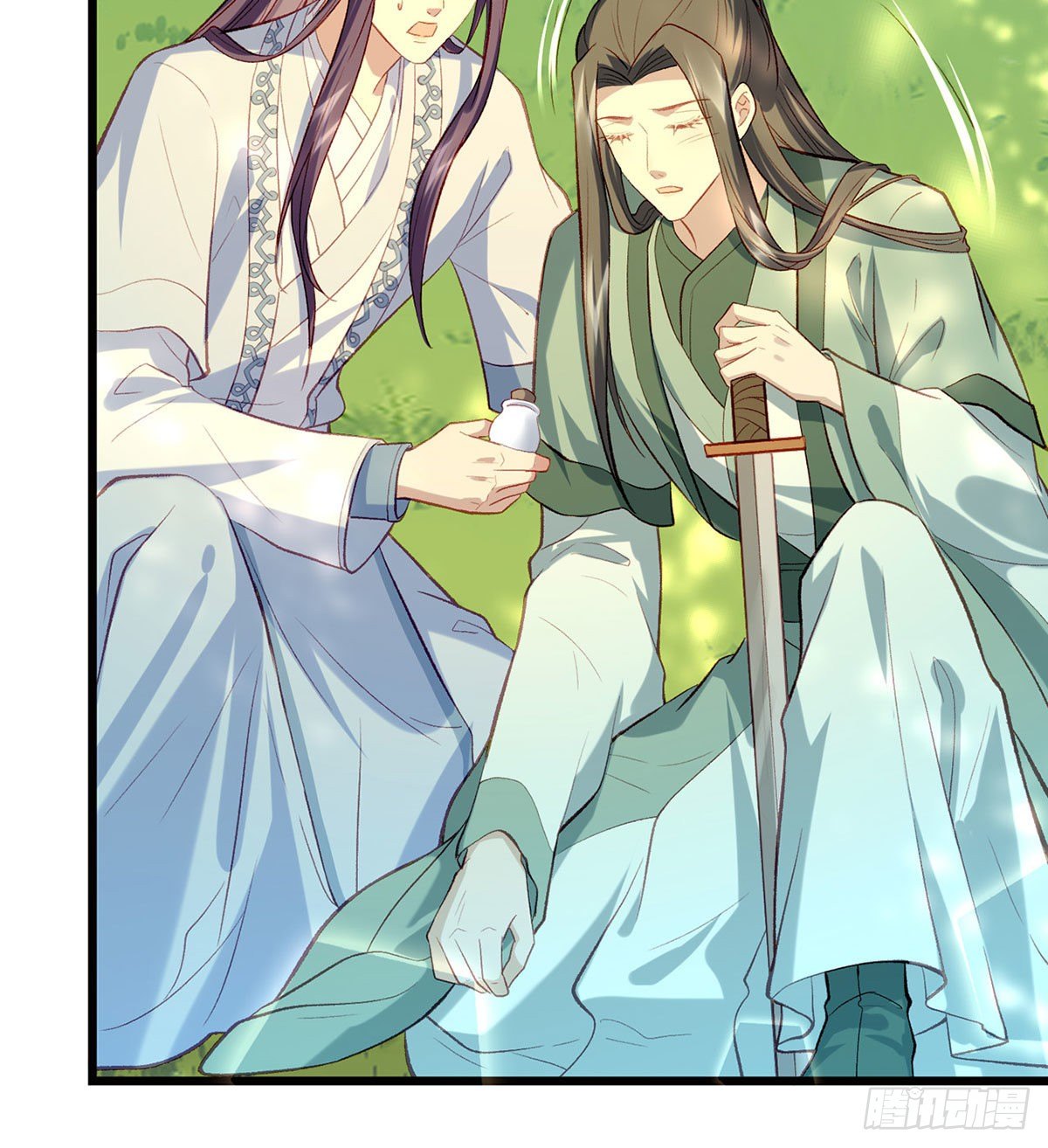 大师兄有危险！71