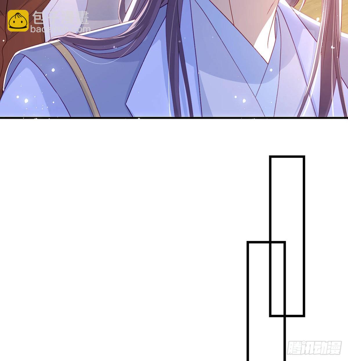 麒王的感情？！21