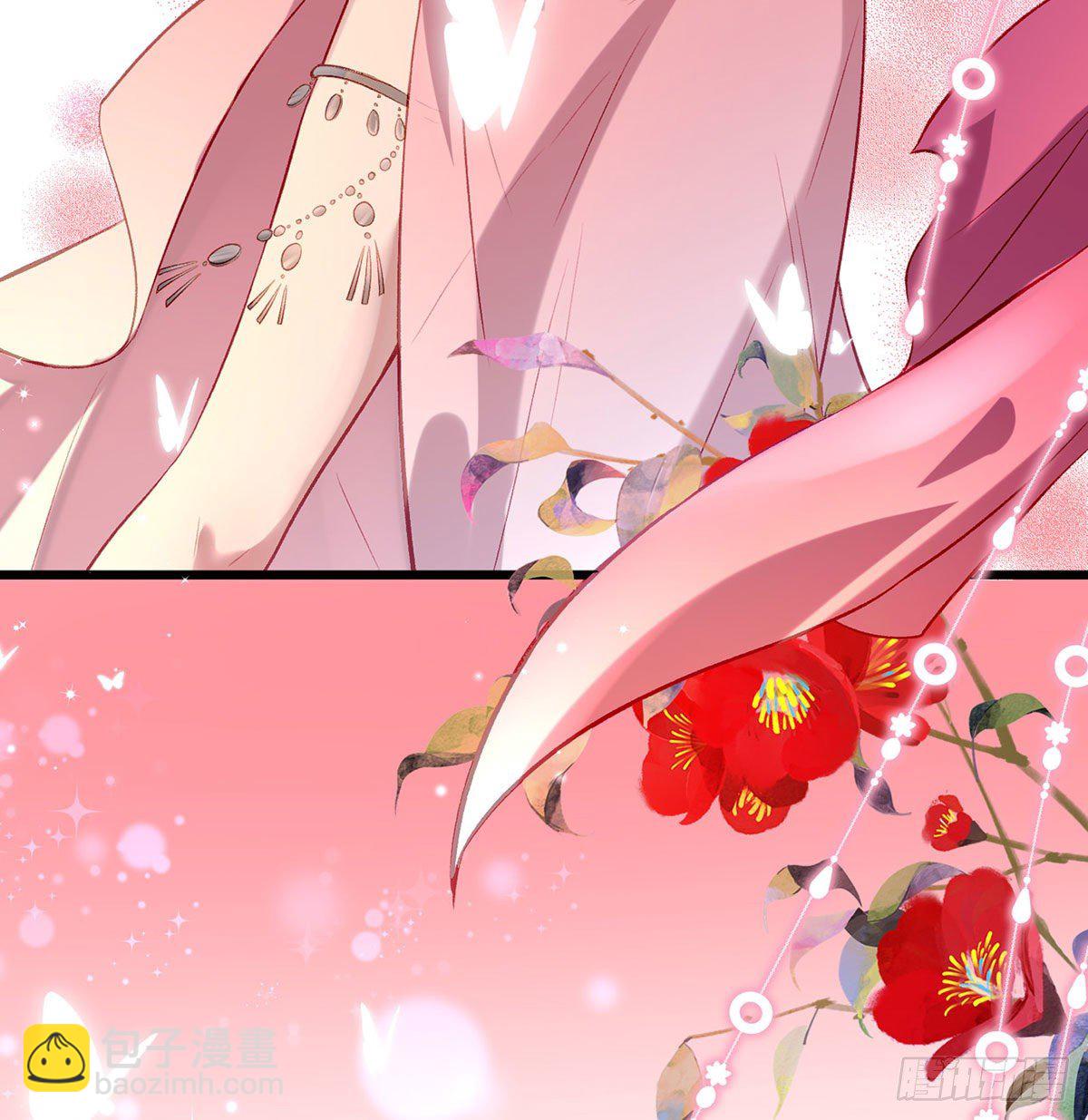 大师兄有危险！28