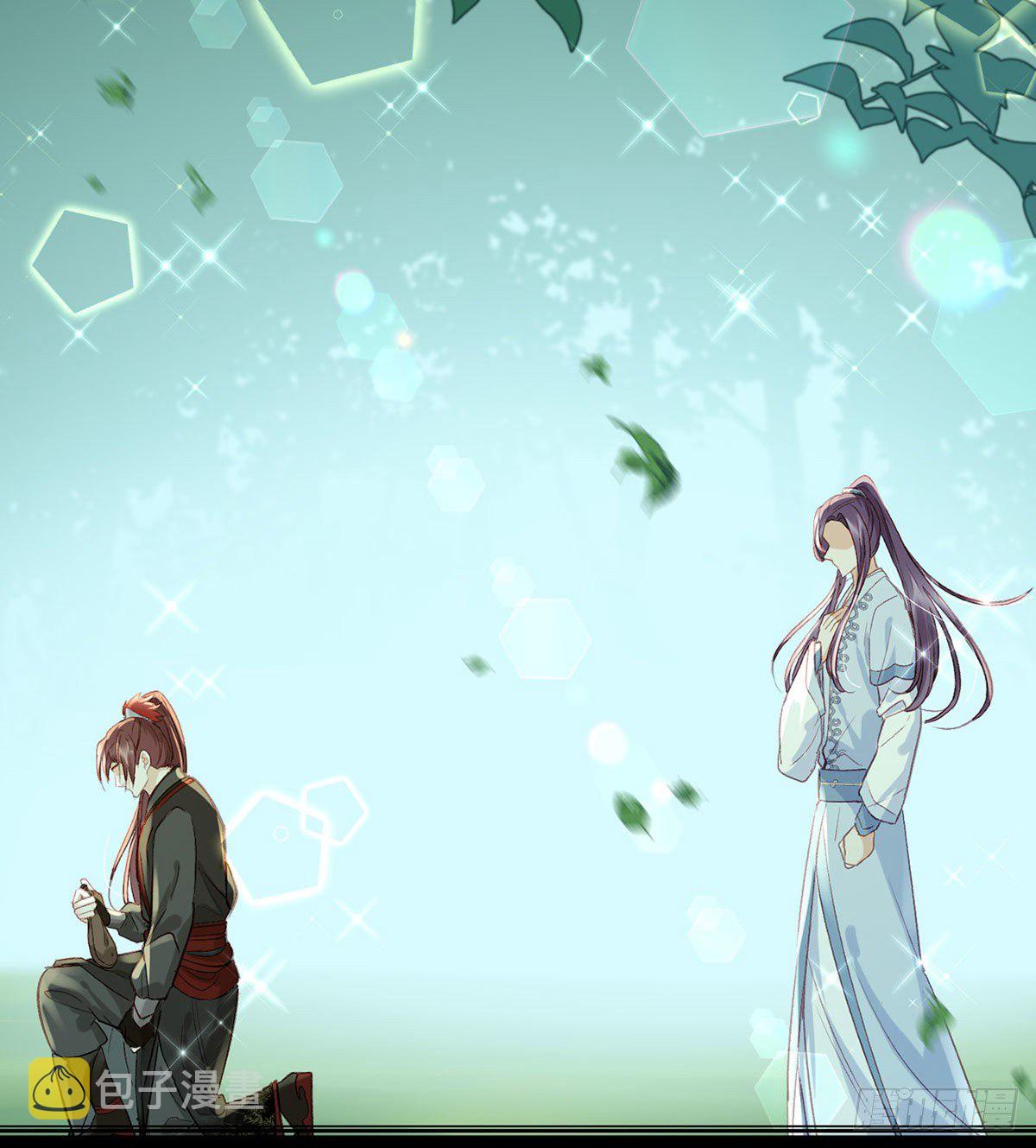 情期梦醒57