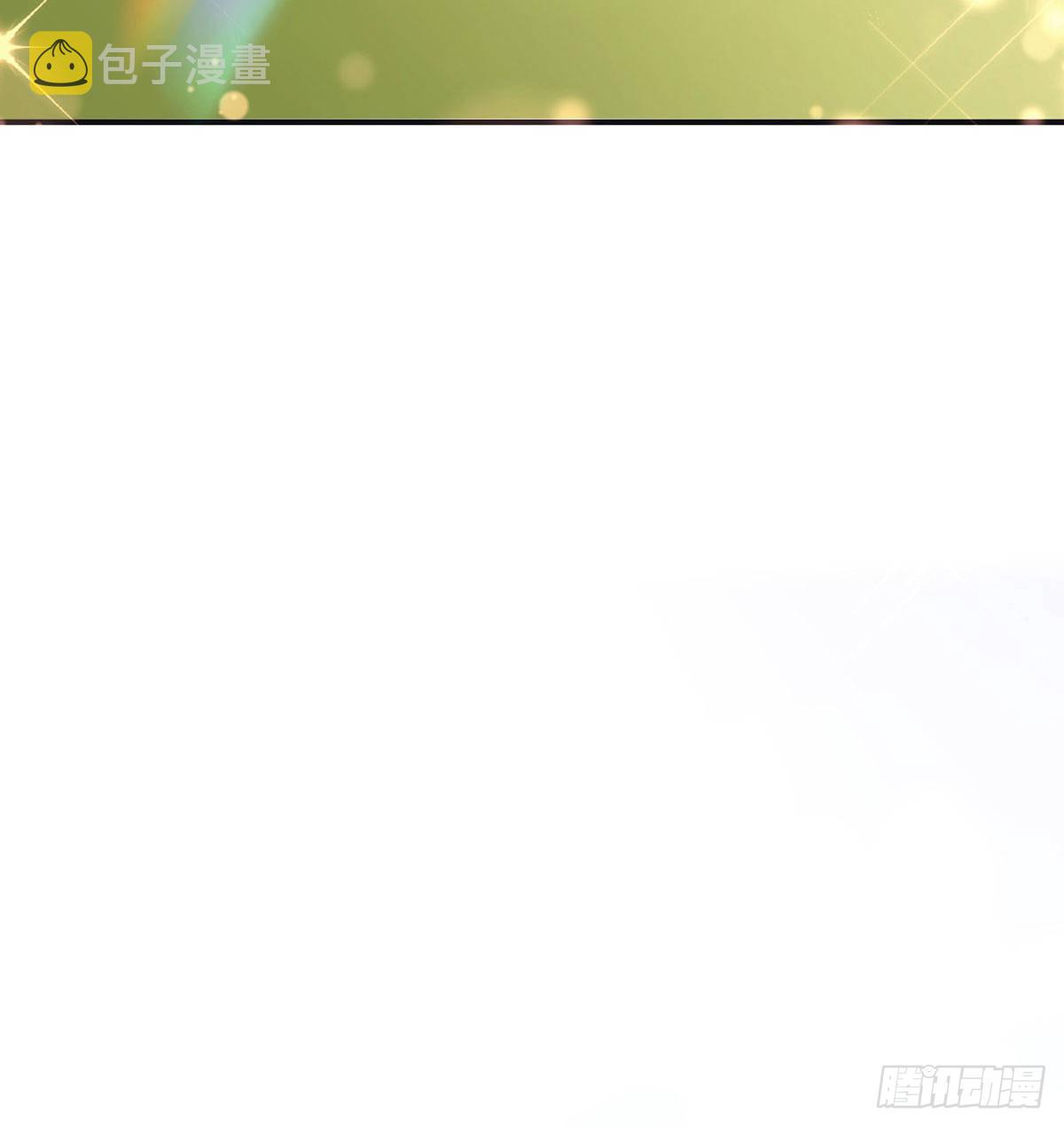 霓裳，我们会赢吧18