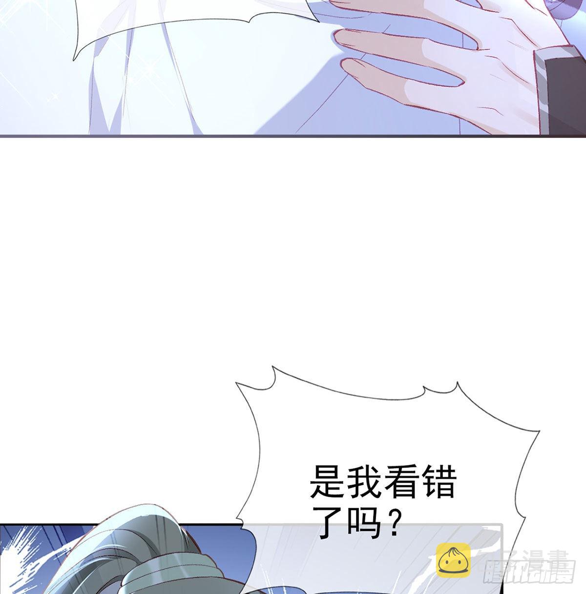 相亲相爱63