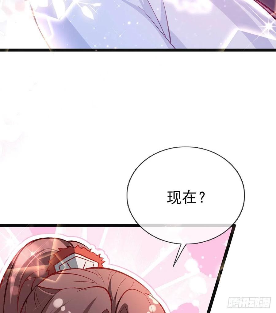 救救我47