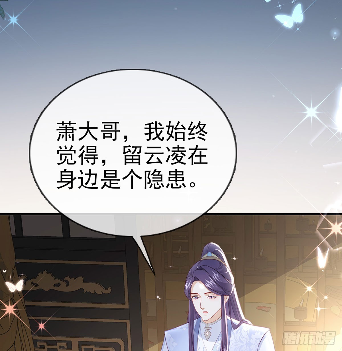 你喜欢吗？30