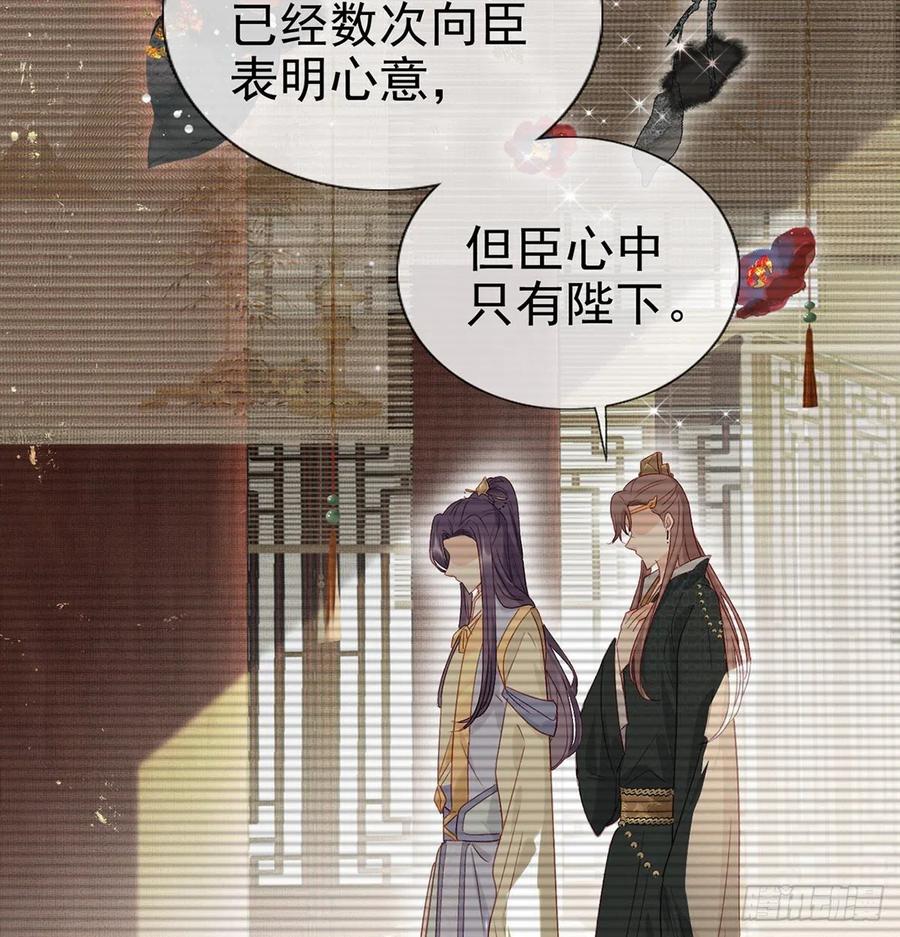 一厢情愿9