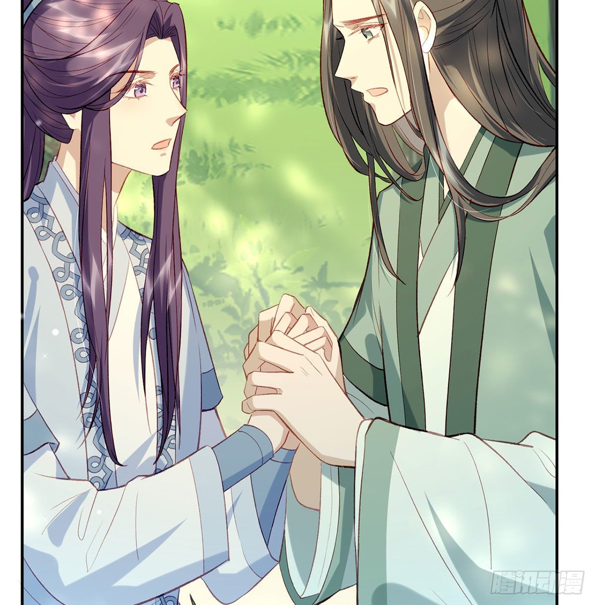 大师兄有危险！90
