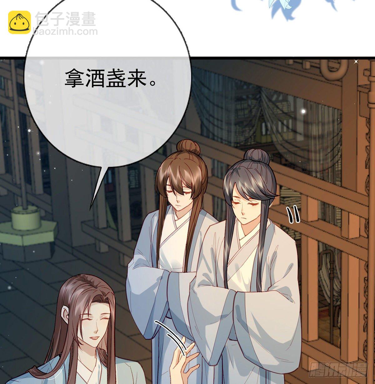 叛徒现身16