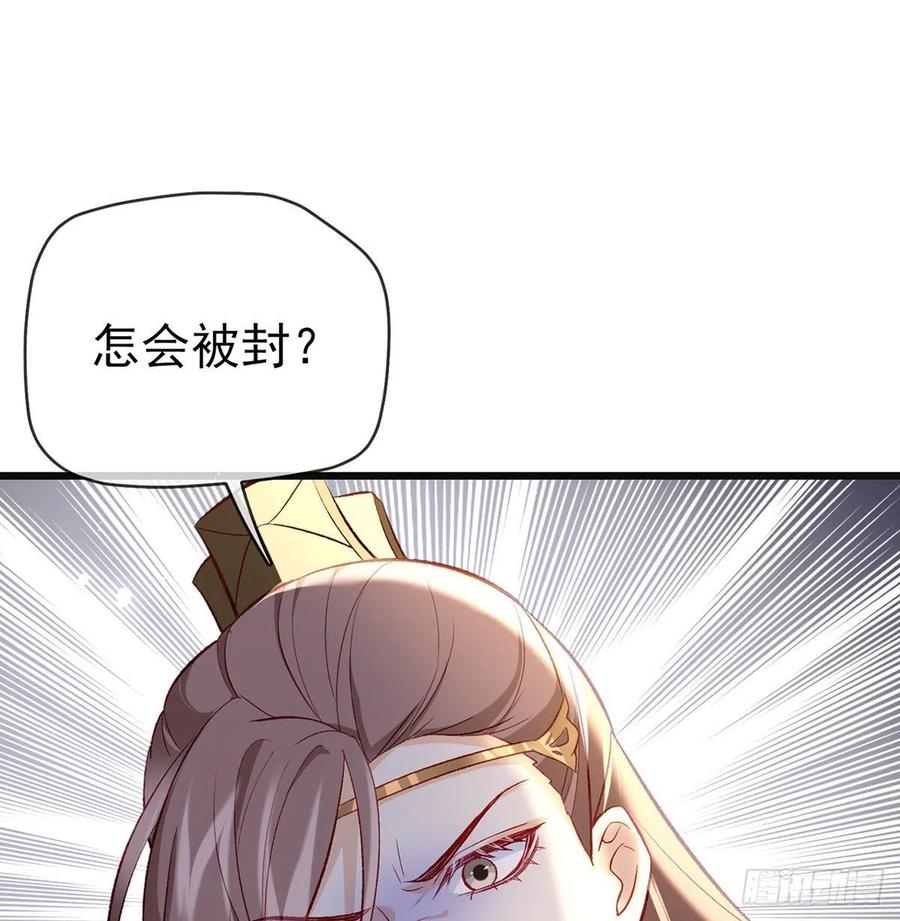 你想干什么？！23