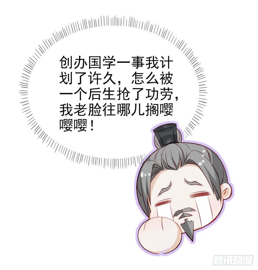一厢情愿89