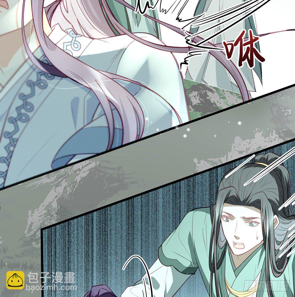 生死考验41