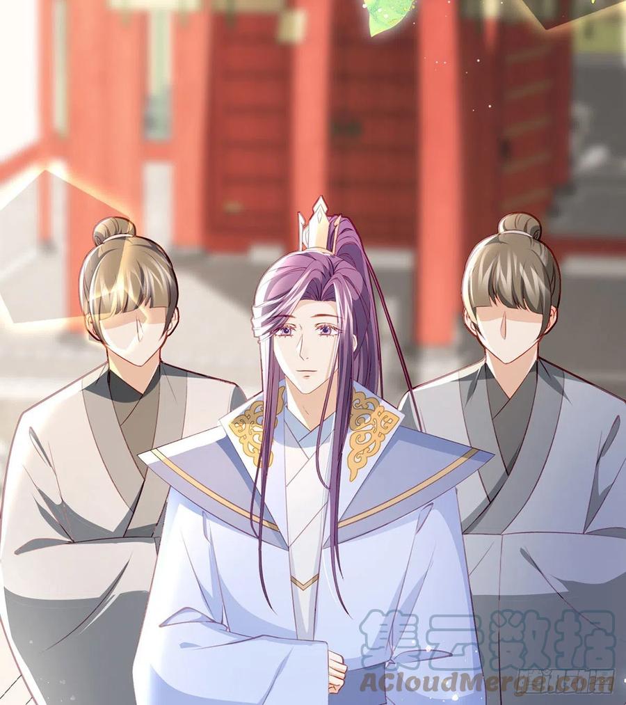 再遇情敌？30