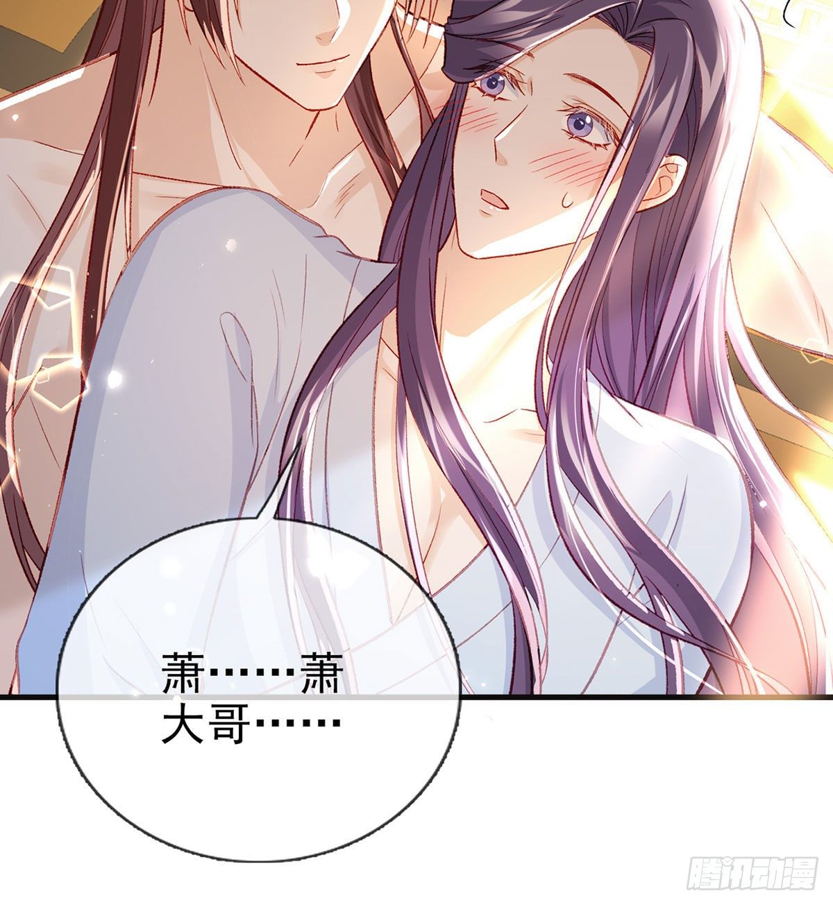 我也想试试45