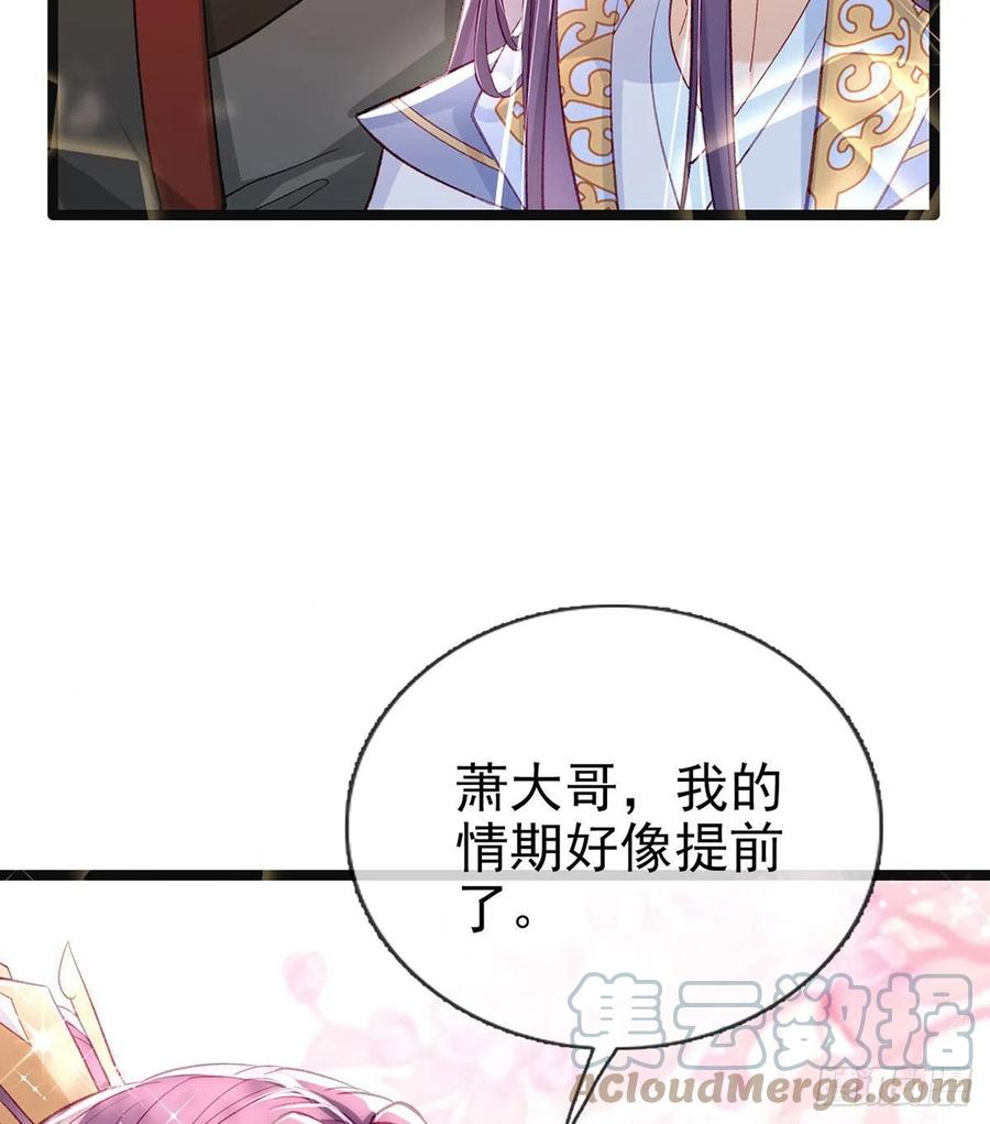 救救我45