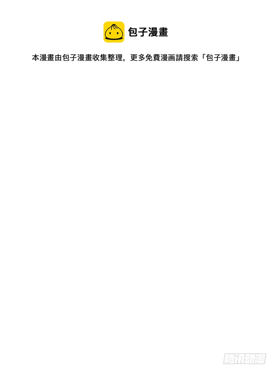 你身上好香32