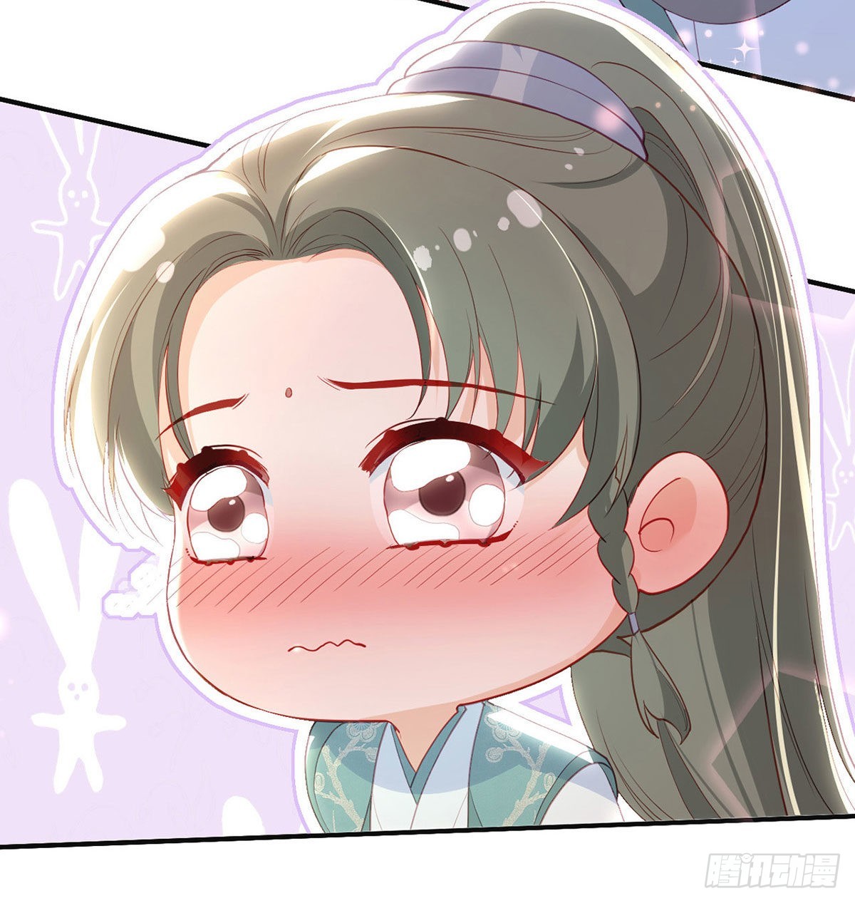 你要娶我吗？10