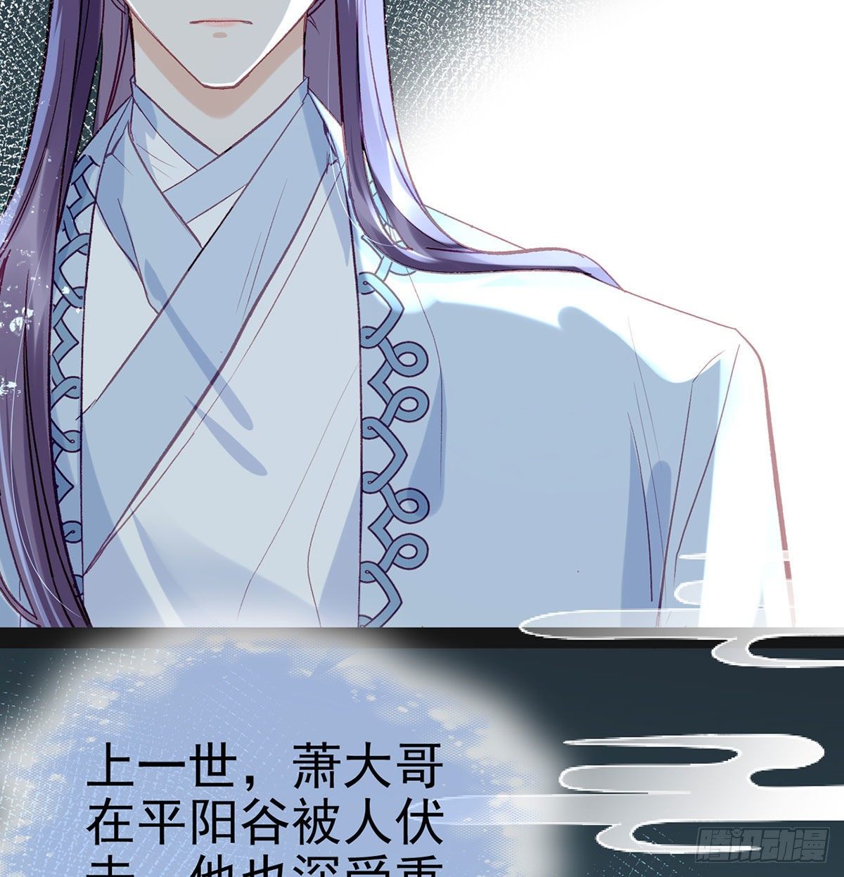 情期梦醒39