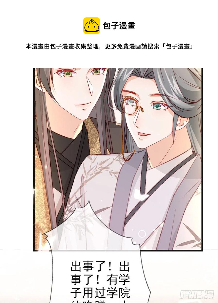 解毒44